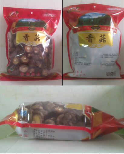 香菇